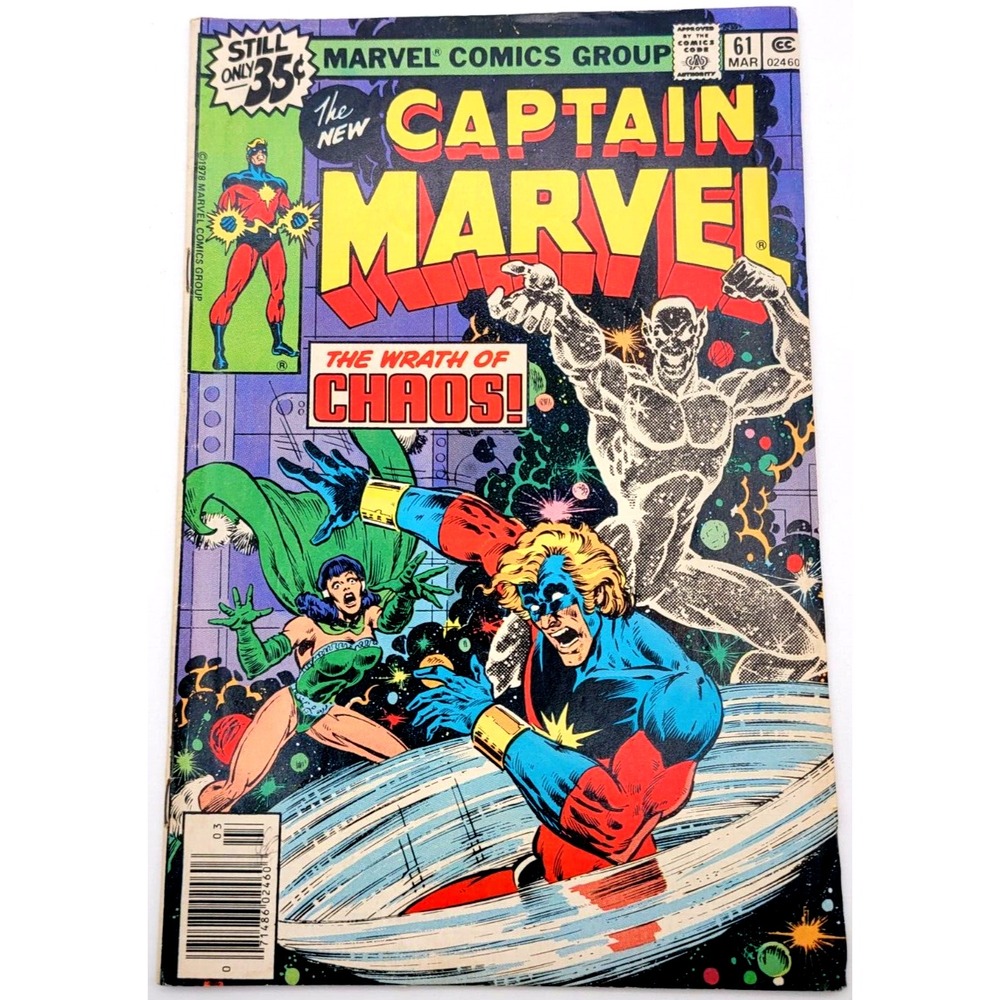 CAPTAIN MARVEL #61 (1979) / FN+ / 1ST FULL ELYSIUS MARVEL‎